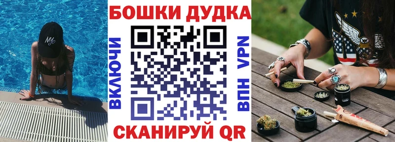 Купить наркотики Богучар ГАШ СОЛЬ ТГК Меф АМФЕТАМИН