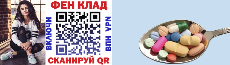 АМФ 98%  Богучар 