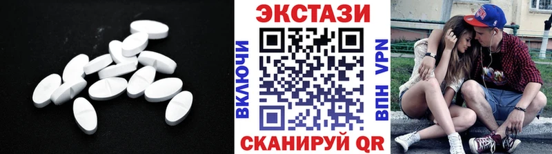 Экстази Punisher  кракен рабочий сайт  Богучар 