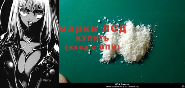 круглые Богородицк