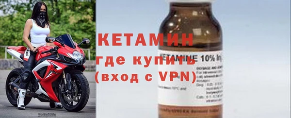 винт Белоозёрский