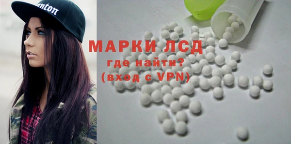 прущий лед Балабаново
