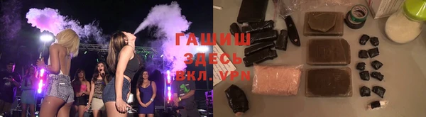 прущий лед Баксан