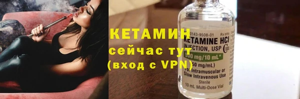 винт Белоозёрский