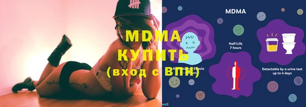 винт Белоозёрский