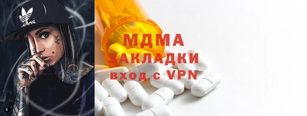 винт Белоозёрский