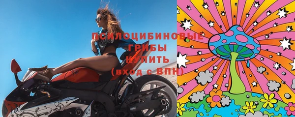 винт Белоозёрский