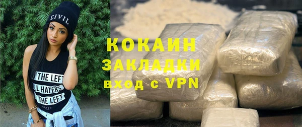 винт Белоозёрский