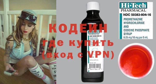 круглые Богородицк
