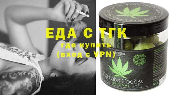 винт Белоозёрский