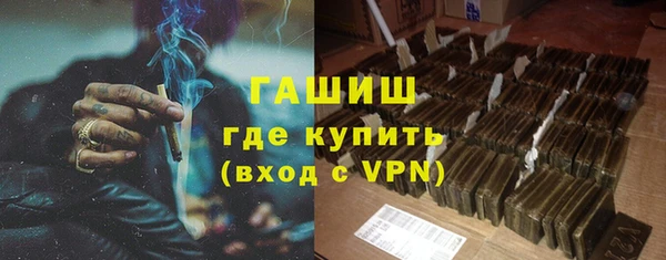 винт Белоозёрский