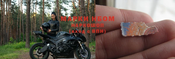 винт Белоозёрский