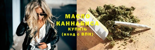 винт Белоозёрский