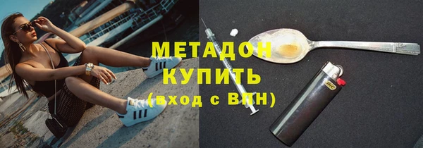 винт Белоозёрский