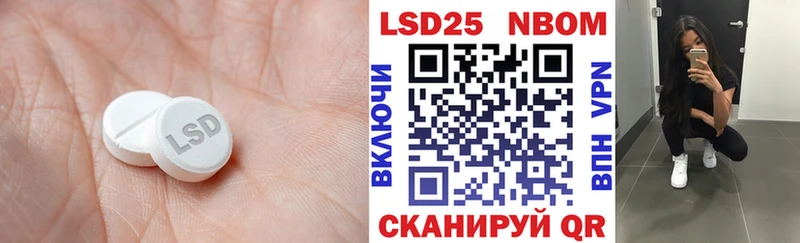 продажа наркотиков  ссылка на мегу зеркало  LSD-25 экстази ecstasy  Богучар 