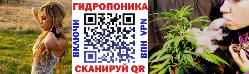 даркнет формула  Богучар  Канабис MAZAR 